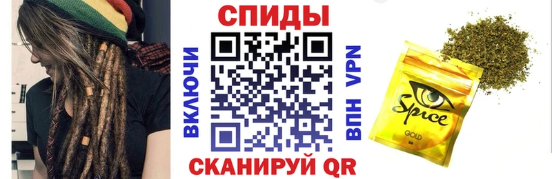 Бутират 99%  Осинники 