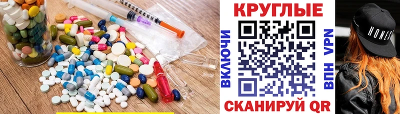 Ecstasy 99%  где можно купить   блэк спрут онион  Осинники 