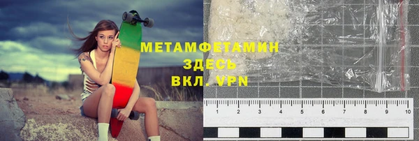 таблы Няндома