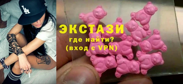 таблы Няндома