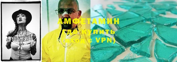 таблы Няндома