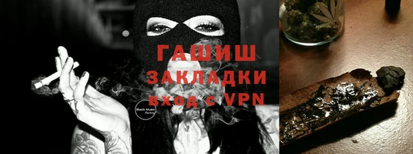 таблы Няндома