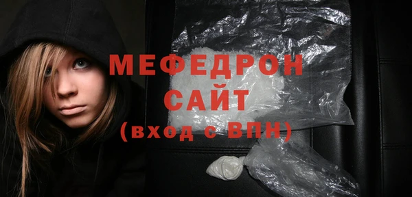 бошки Осташков