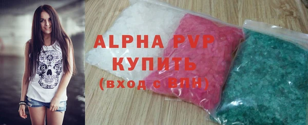 бутик Нягань