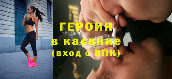 бутик Нягань