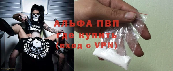бошки Осташков