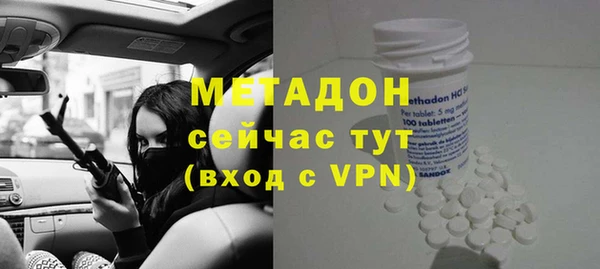 таблы Няндома