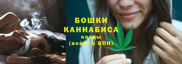 бутик Нягань