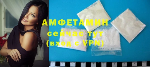 бутик Нягань