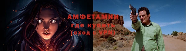 бутик Нягань