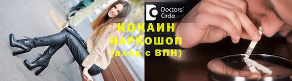 каннабис Нязепетровск