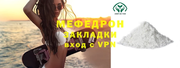 таблы Няндома
