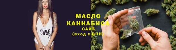 Альфа ПВП Горнозаводск