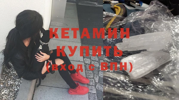 таблы Няндома