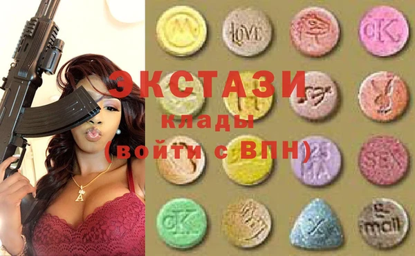 таблы Няндома