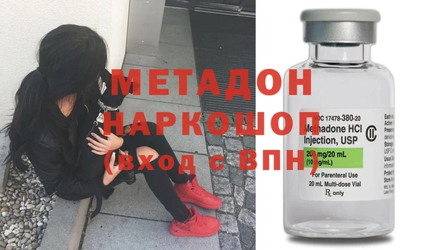каннабис Нязепетровск