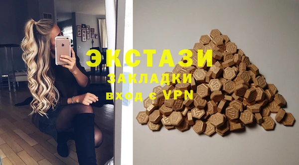 таблы Няндома