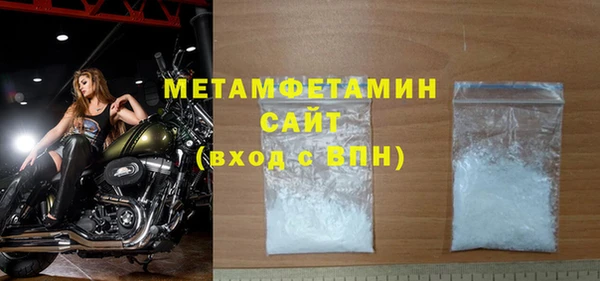 каннабис Нязепетровск