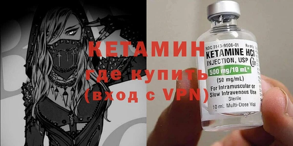таблы Няндома