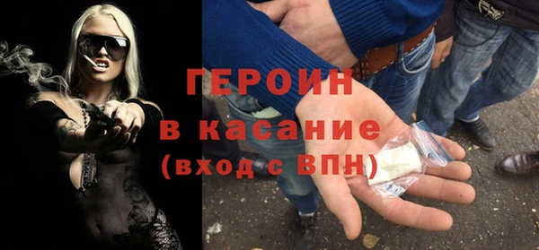 кокаин колумбия Остров