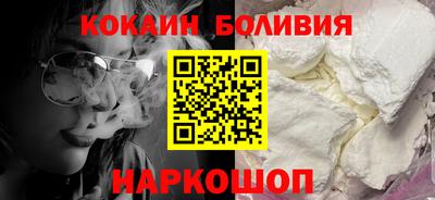 прущий лед Ипатово