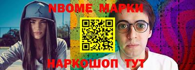 амфетамин Изобильный