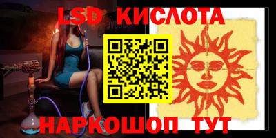 jwh Кандалакша