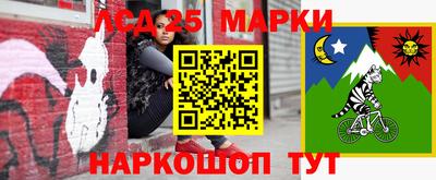 амфетамин Изобильный