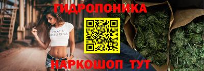 амфетамин Изобильный