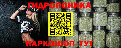 амфетамин Изобильный
