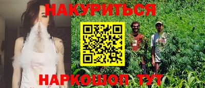 тгк Камышлов