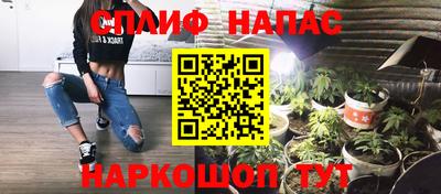 прущий лед Ипатово