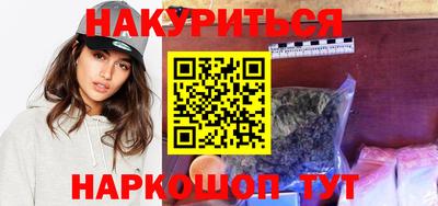 прущий лед Ипатово