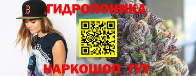 амфетамин Изобильный