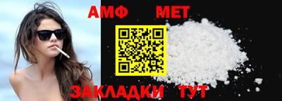 кристаллы Ирбит