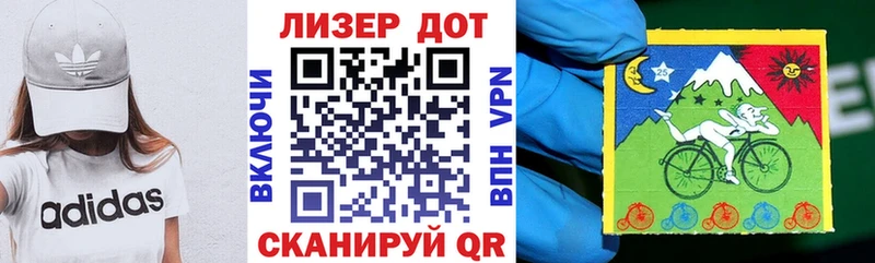 Наркотические марки 1,5мг где можно купить наркотик hydra сайт Осинники